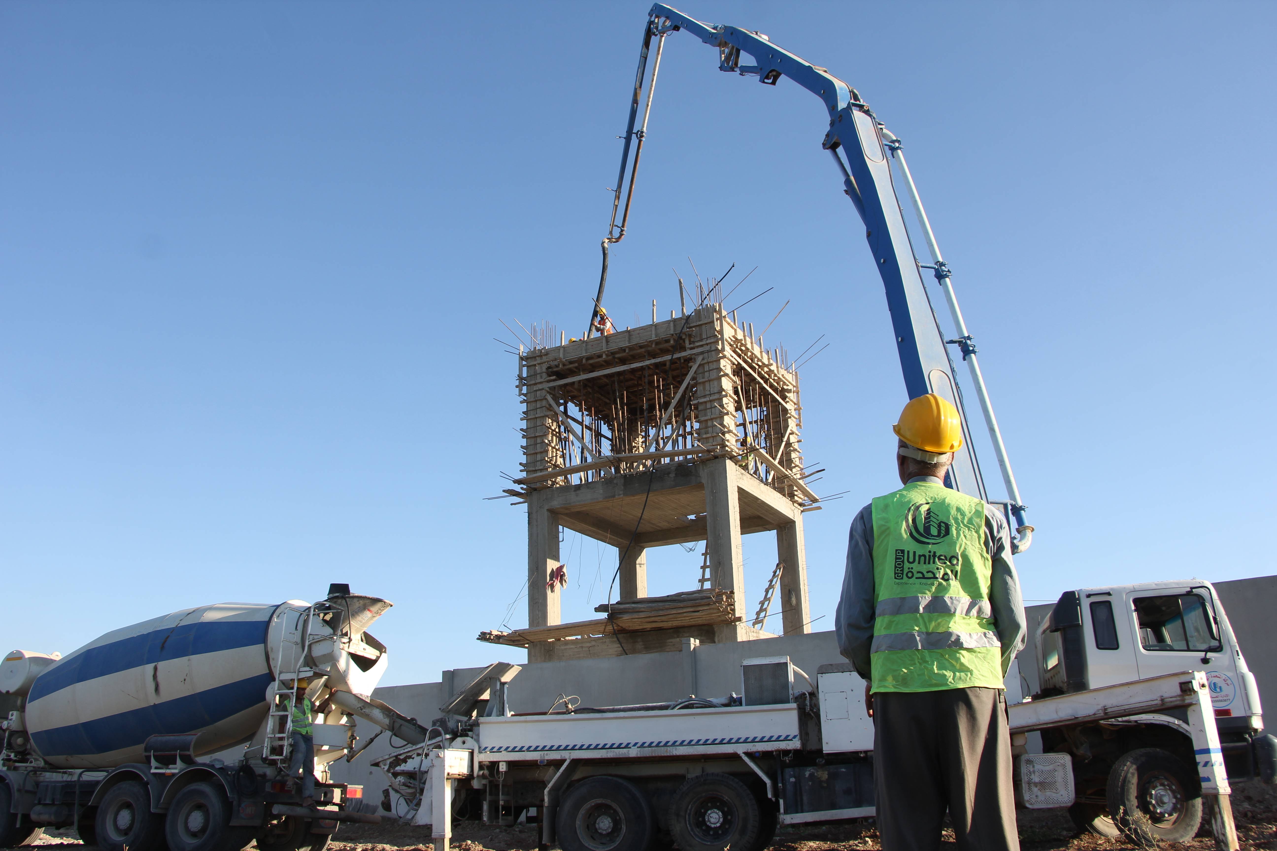 مجموعة المتحدة