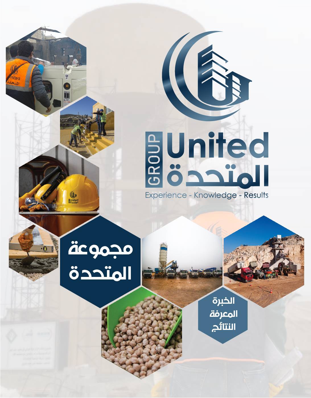 UnitedGroup