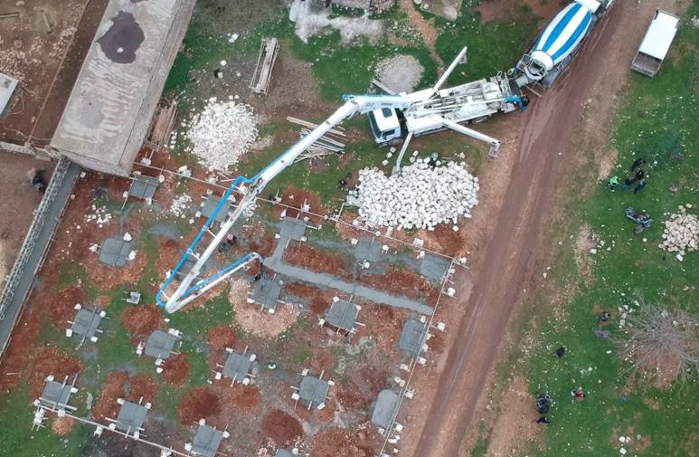 شركة المتحدة للمقاولات العامة