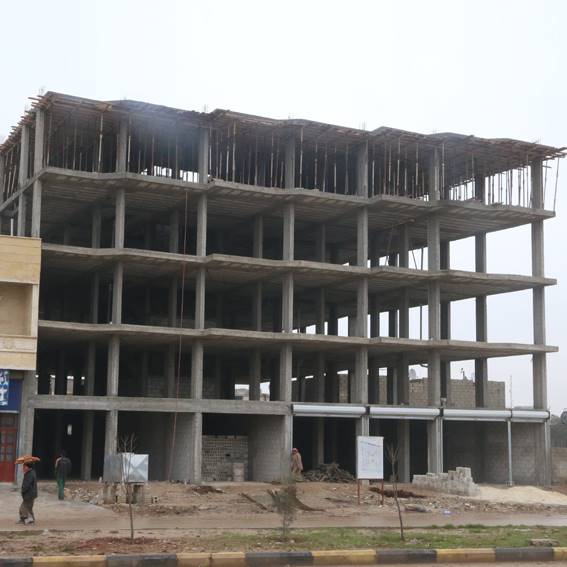 شركة المتحدة الهندسية