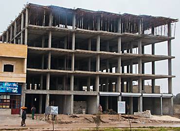 شركة المتحدة للمقاولات العامة