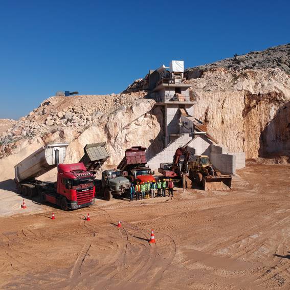 مقلع المتحدة