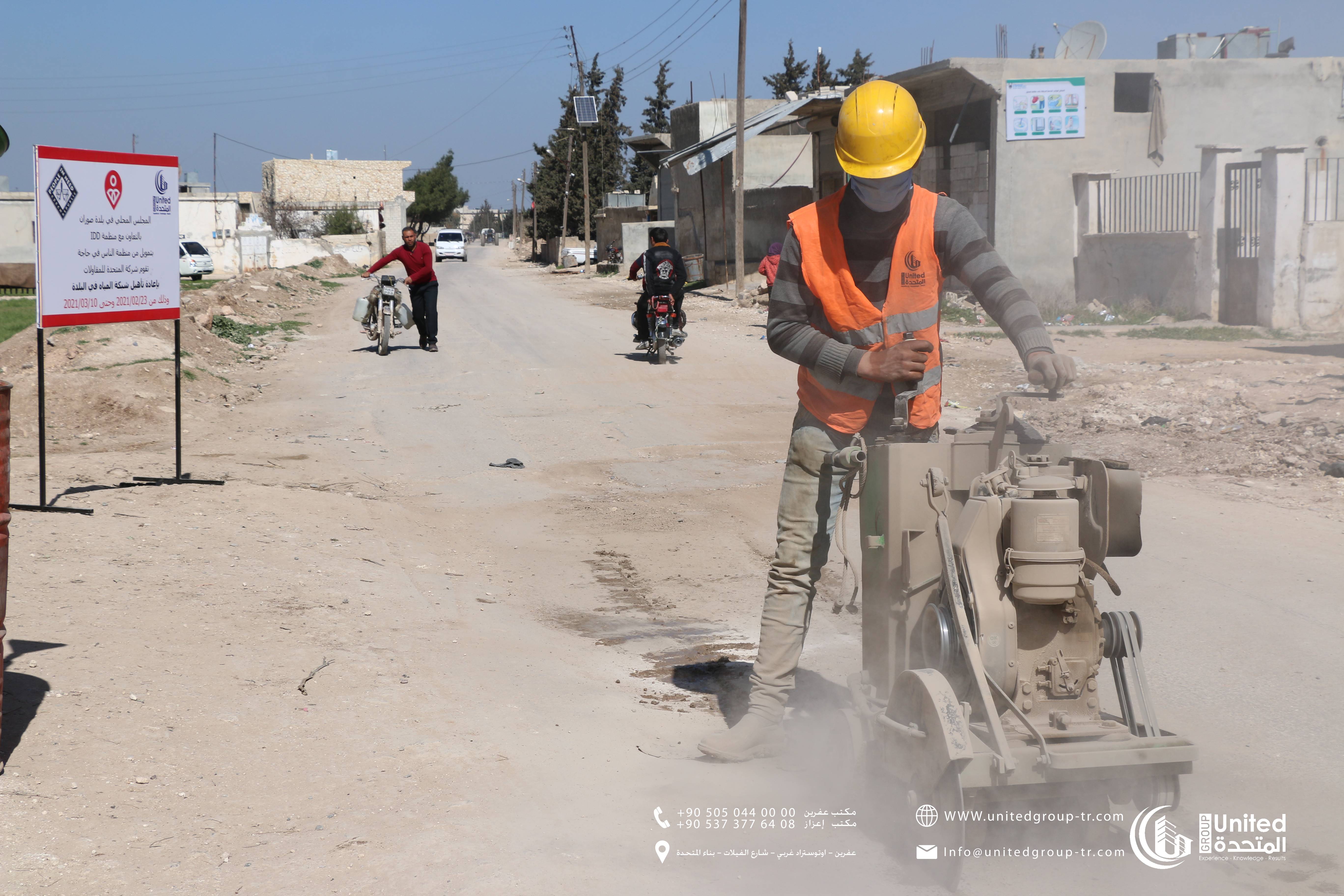 مشروع تأهيل شبكة خط رئيسي في بلدة صوران